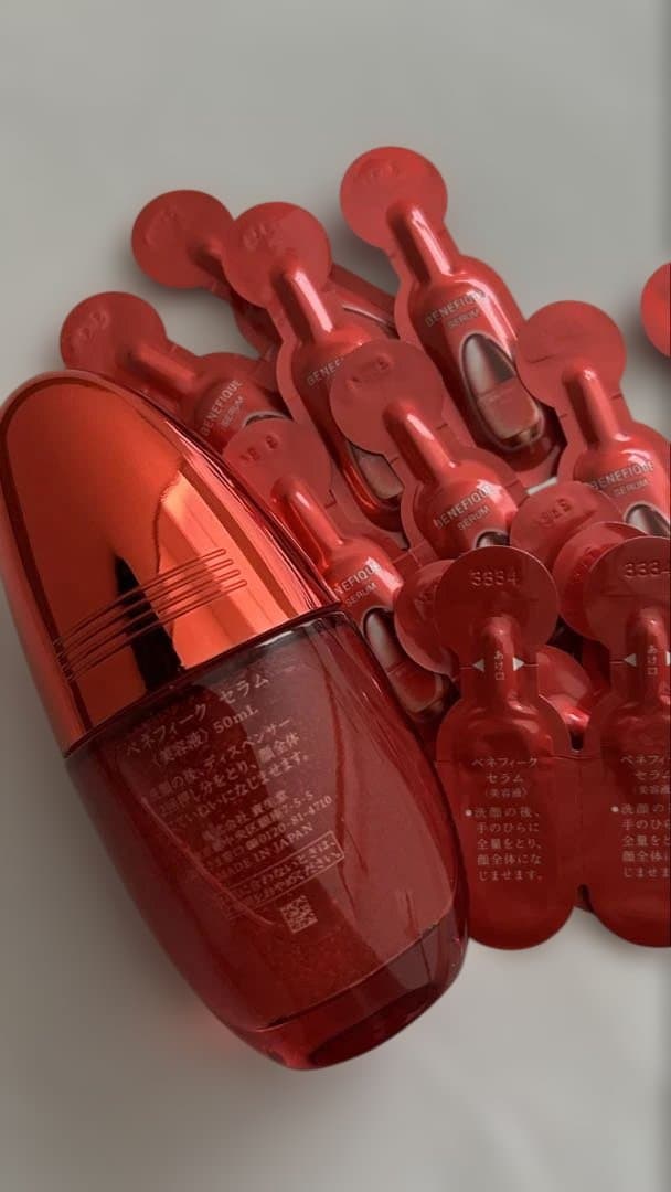 BENEFIQUE SERUM ベネフィーク ◉未使用セラム＆14回分