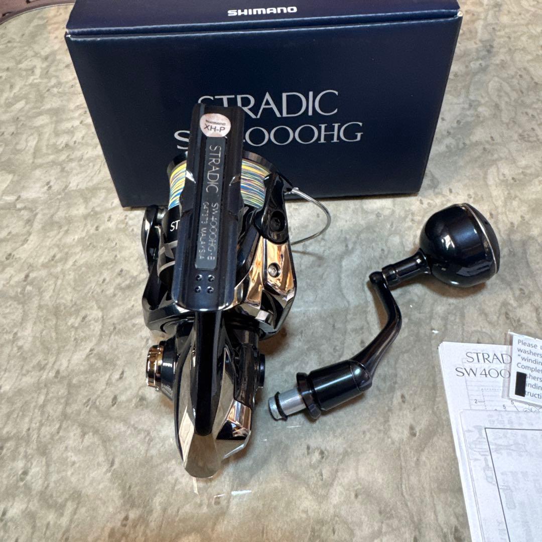 ☆週末限定値下げ☆ シマノ24ストラディックSW4000HG