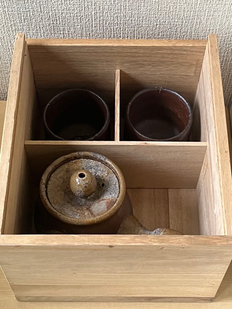 備前焼　見附文雄作　急須　湯呑2個　茶器