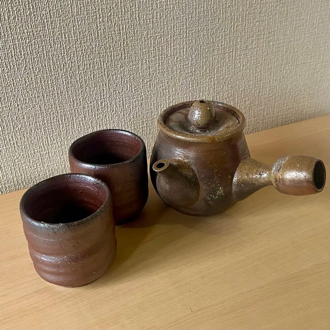 備前焼　見附文雄作　急須　湯呑2個　茶器