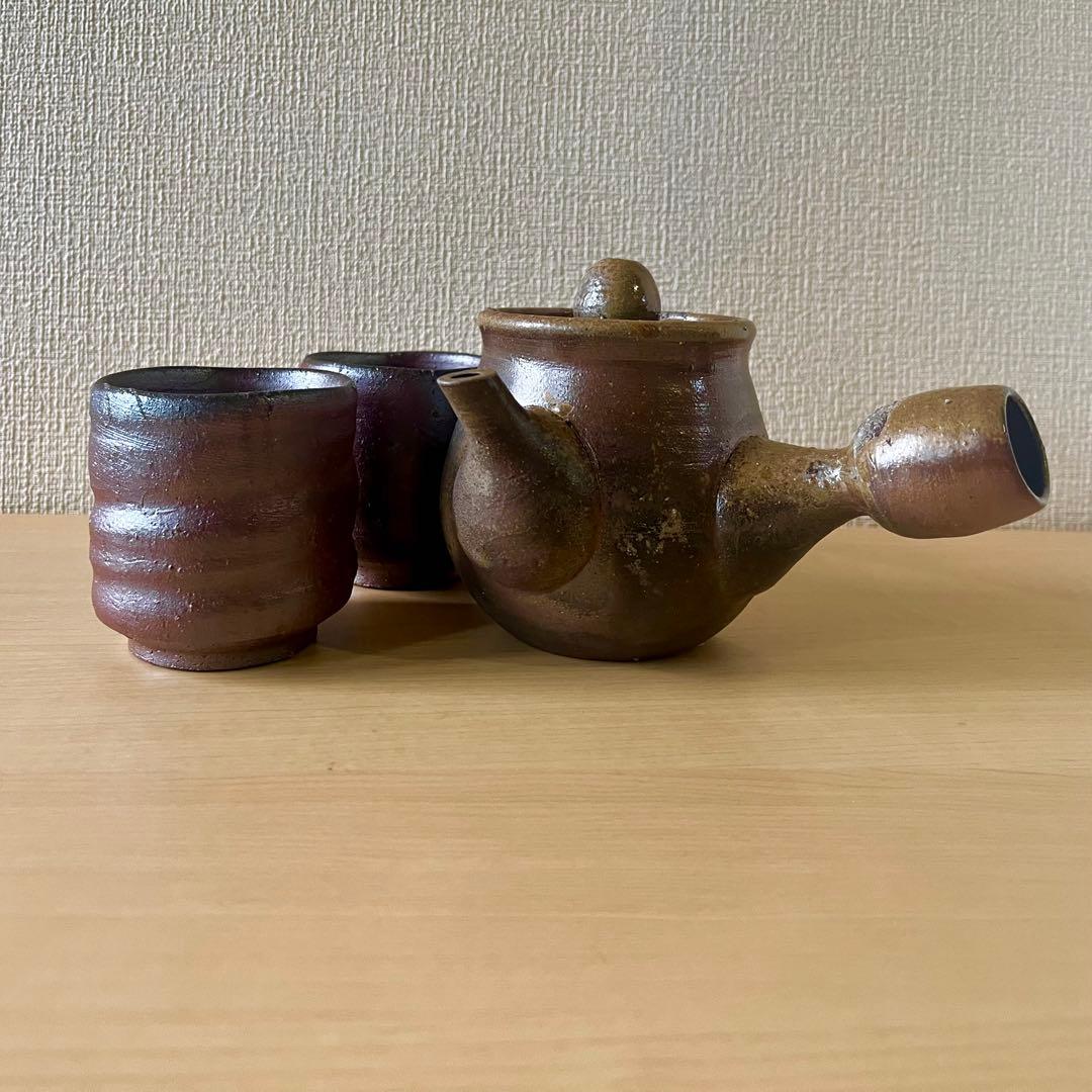 備前焼　見附文雄作　急須　湯呑2個　茶器