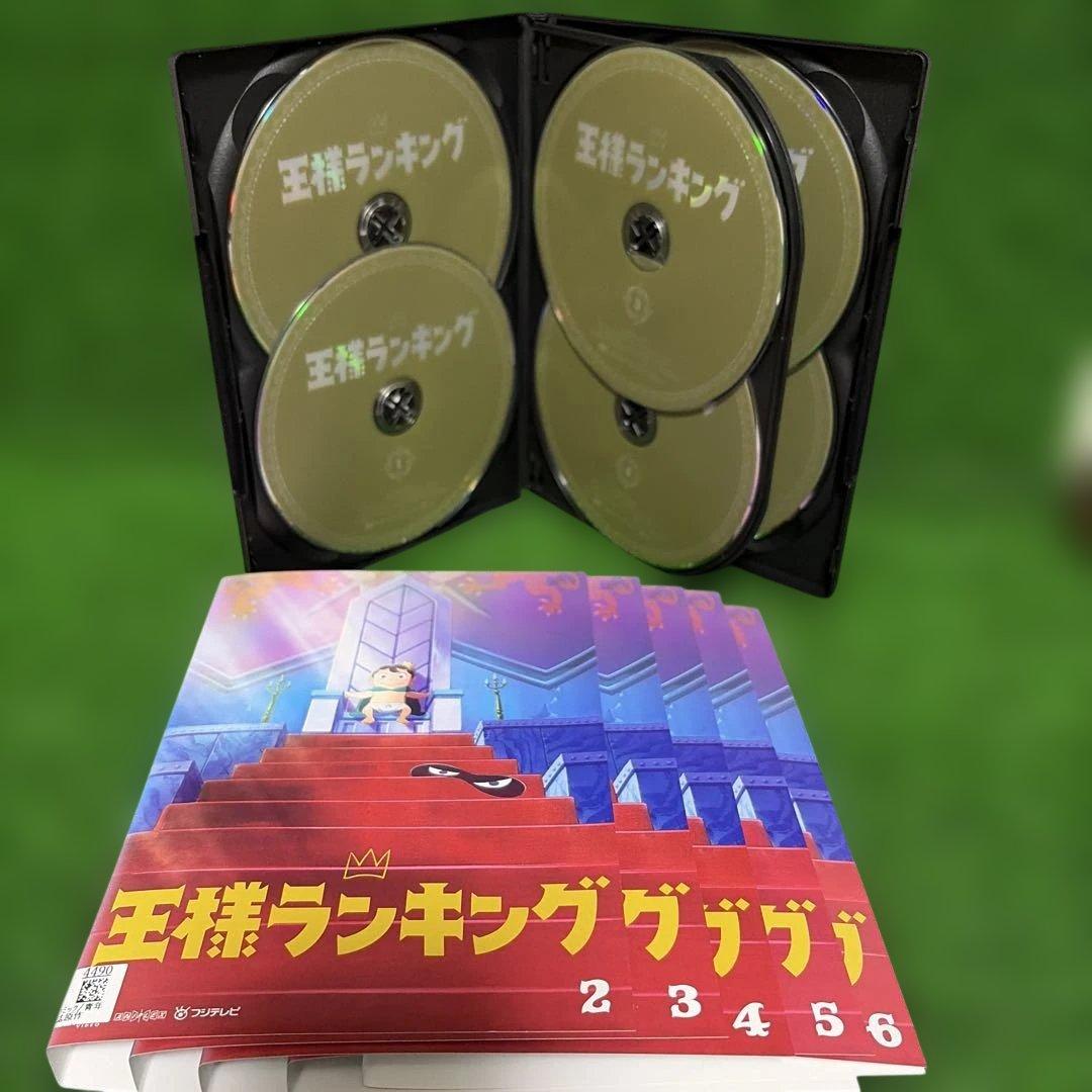 ケース付 王様ランキング DVD 1期+2期 全11巻 全巻セット
