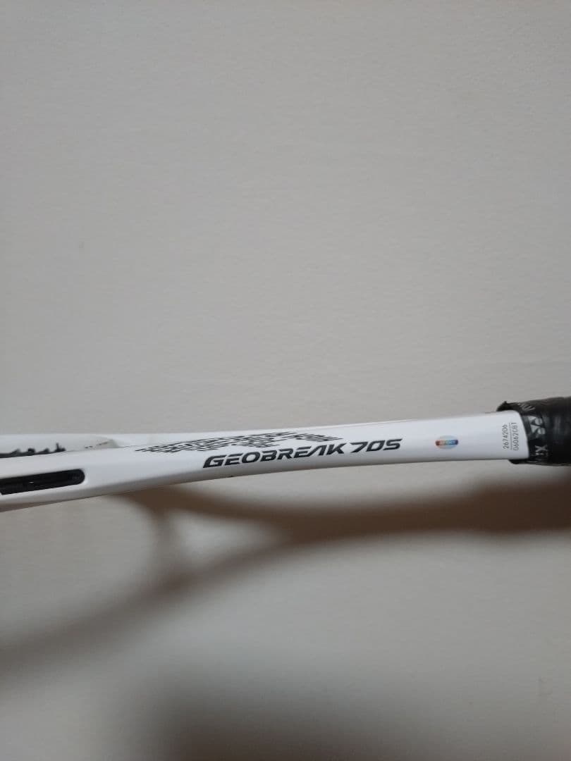 【カスタムフィット】新品グリップ新品エッジガード付き ジオブレイク70s