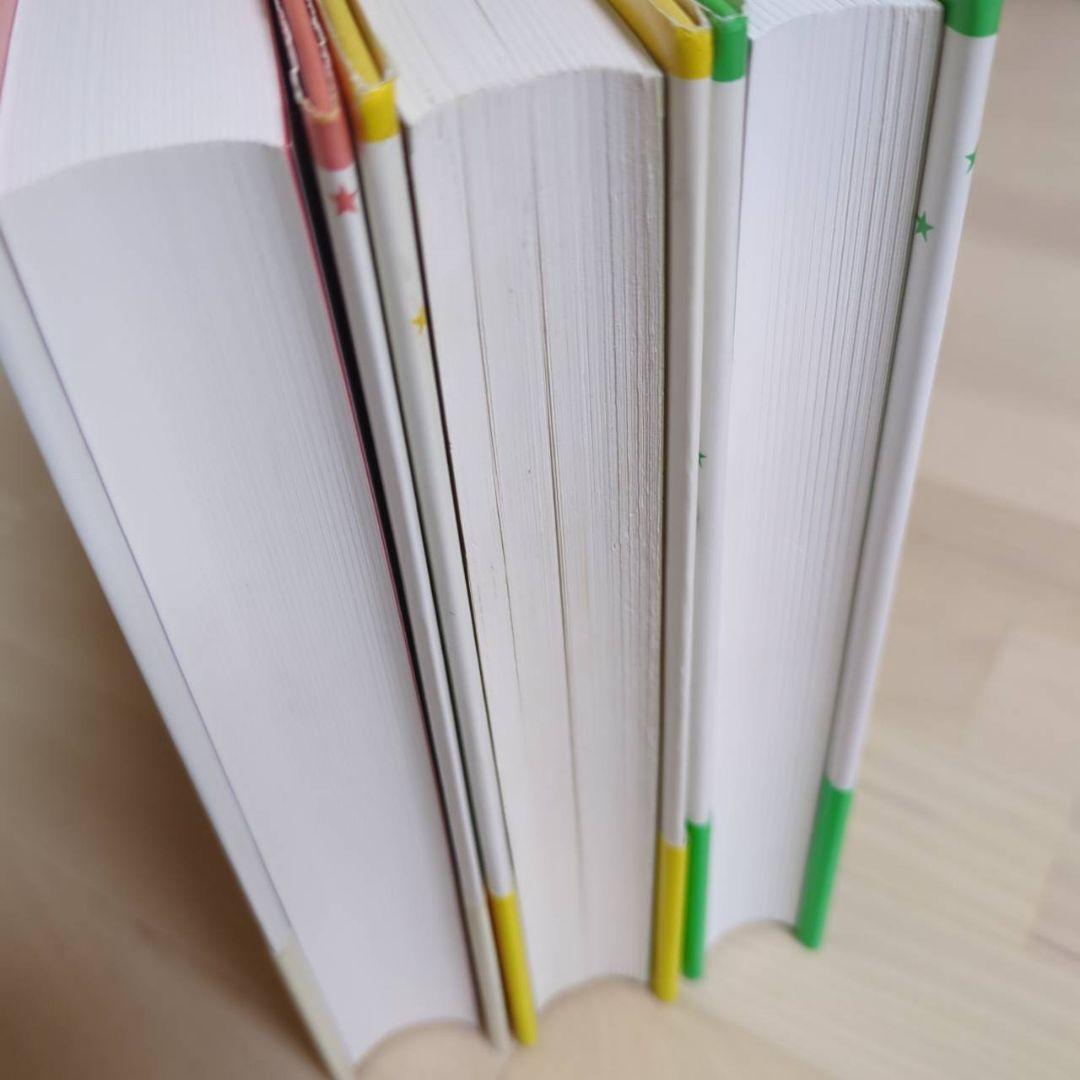 アミ 小さな宇宙人 もどってきたアミ　アミ3度めの約束