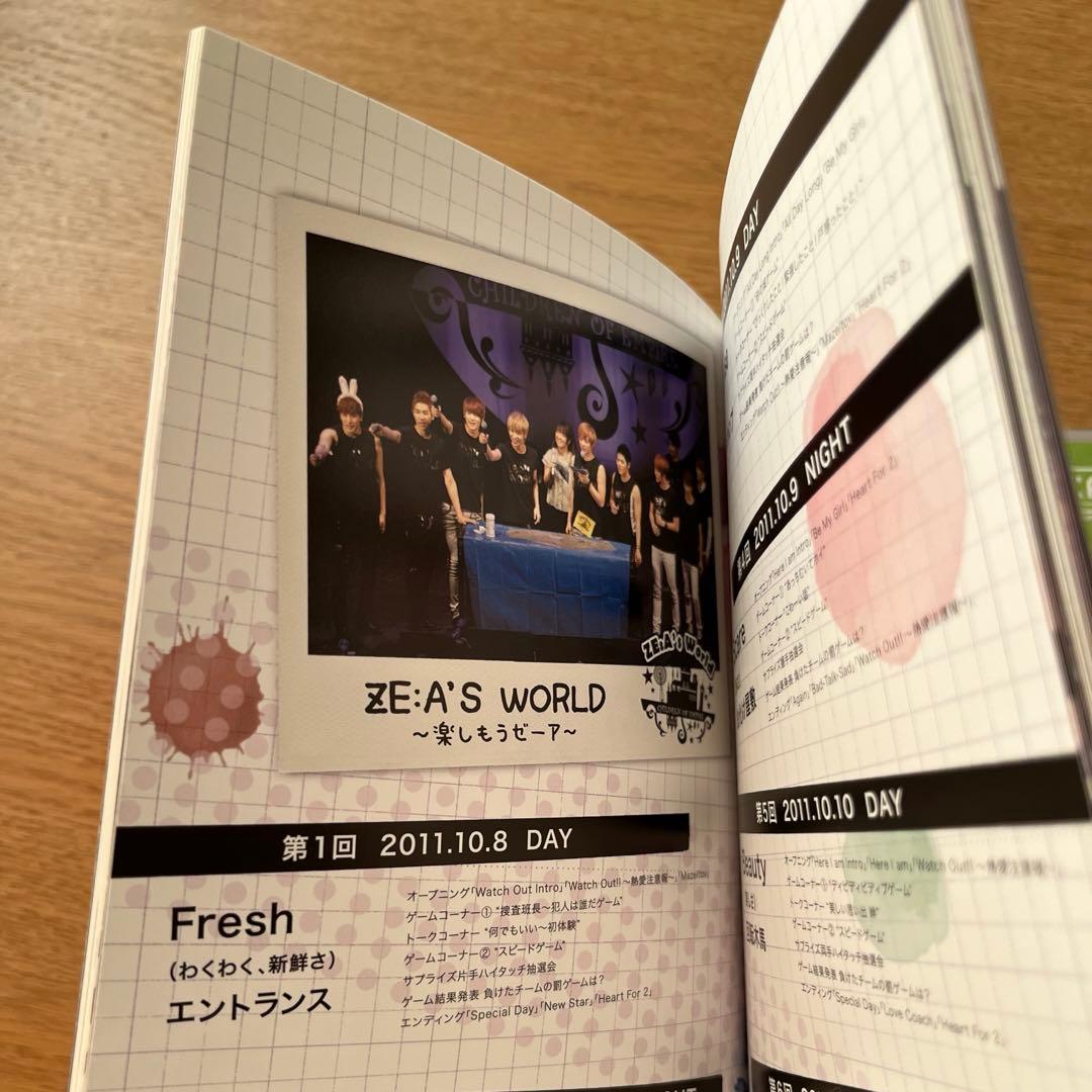 【totoroo】3点おまとめ商品