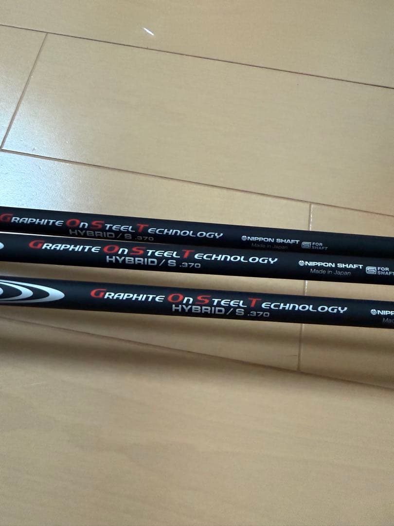 （正行）【超美品】タイトリストTSI2 UT 2本セット（4U/5U）