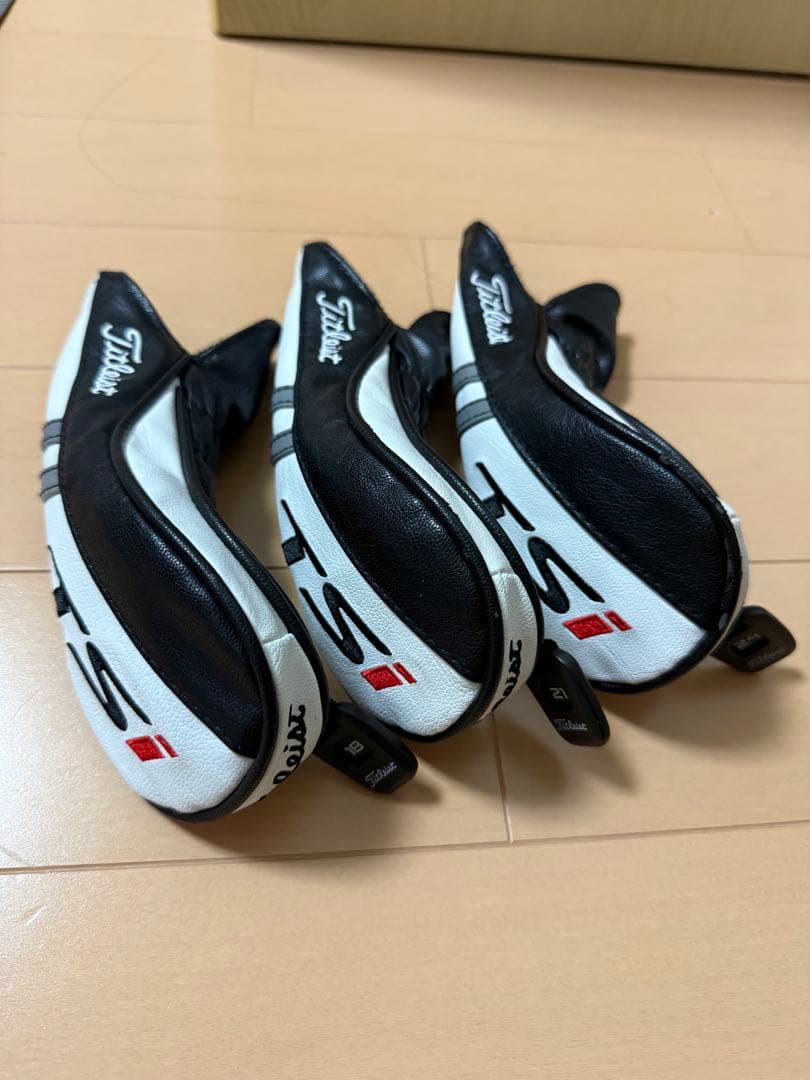 （正行）【超美品】タイトリストTSI2 UT 2本セット（4U/5U）