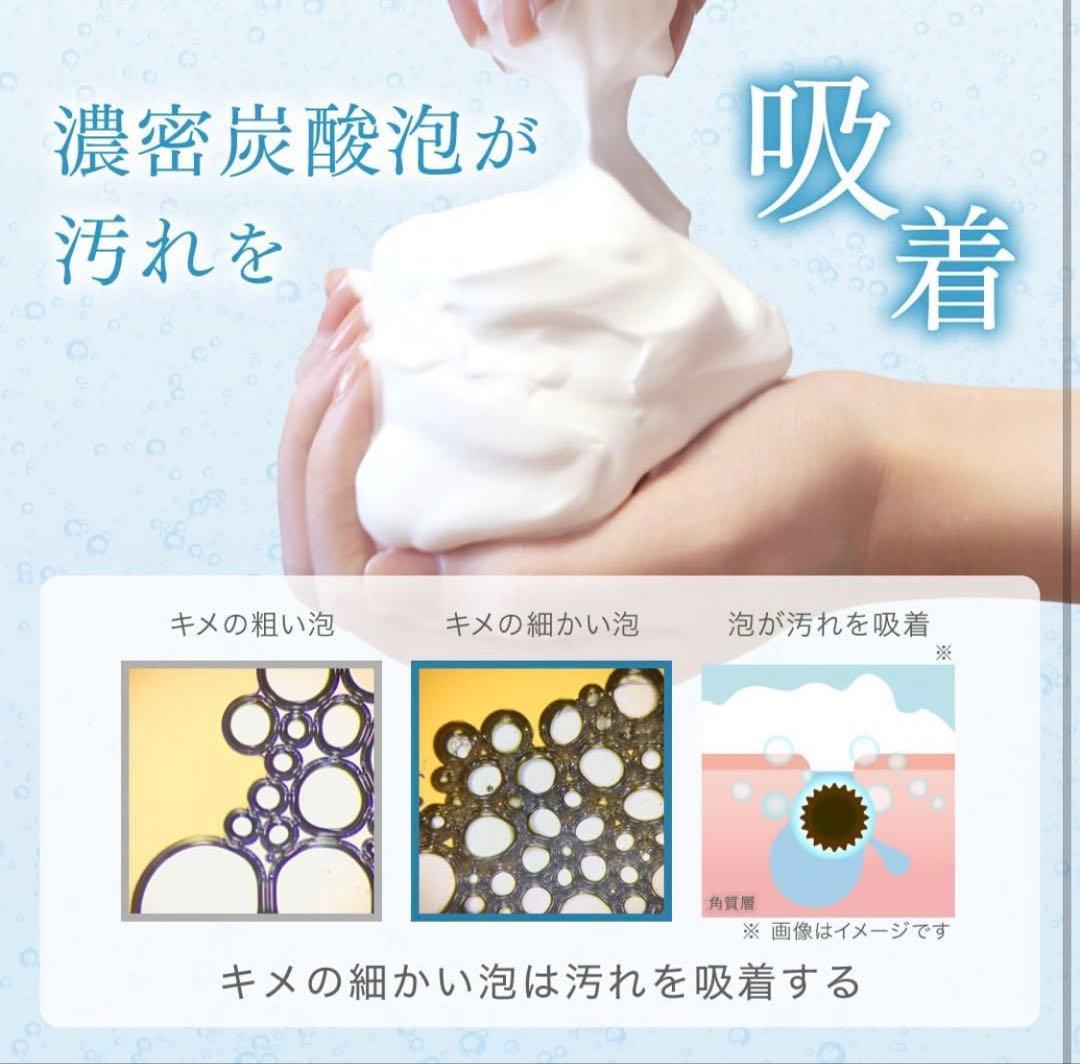 【新品/5本セット】SHIRORUクリスタルホイップ