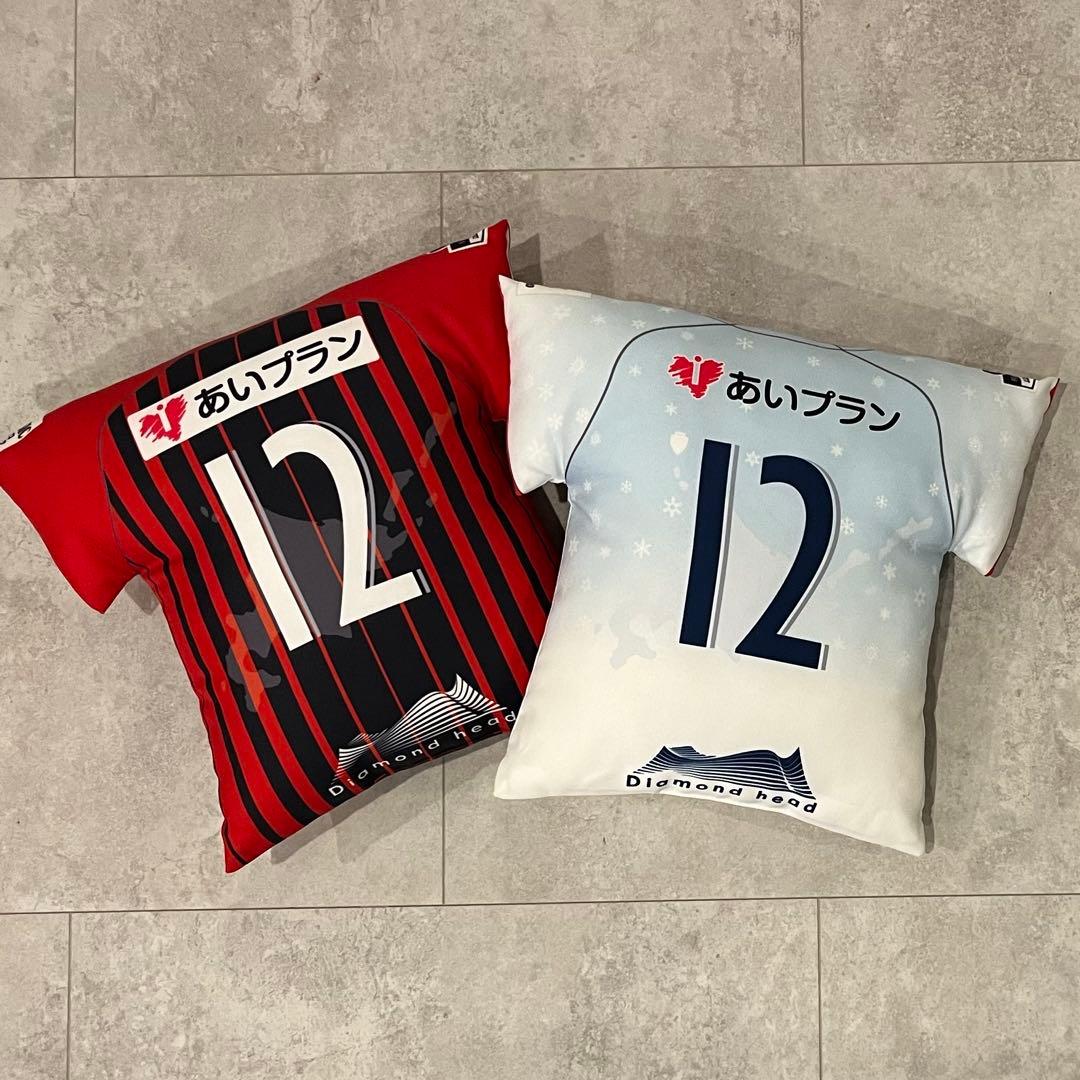 【非売品】北海道コンサドーレ札幌 ユニフォーム型クッション 背番号12