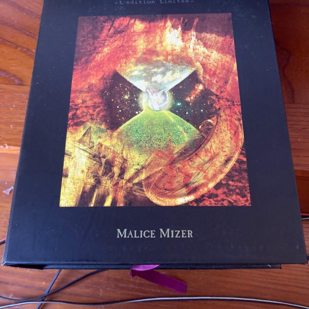 MALICE MIZER La Collection '' 限定BOX
