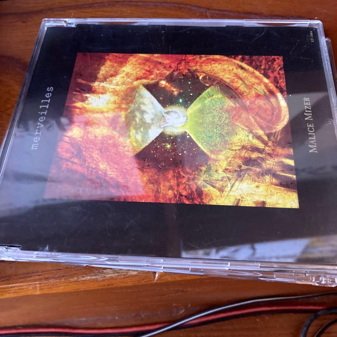 MALICE MIZER La Collection '' 限定BOX