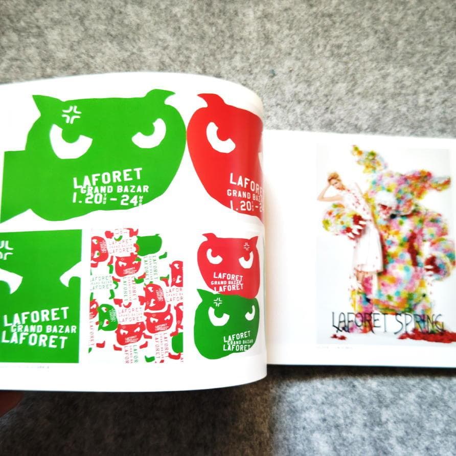 ◆古本◆ラフォーレ原宿の広告30年史◆大貫卓也 青木克憲 野田凪 佐野研二郎