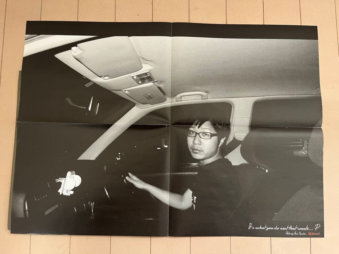 SYN-CHRONO-IZED EP PUNPEE　レコード