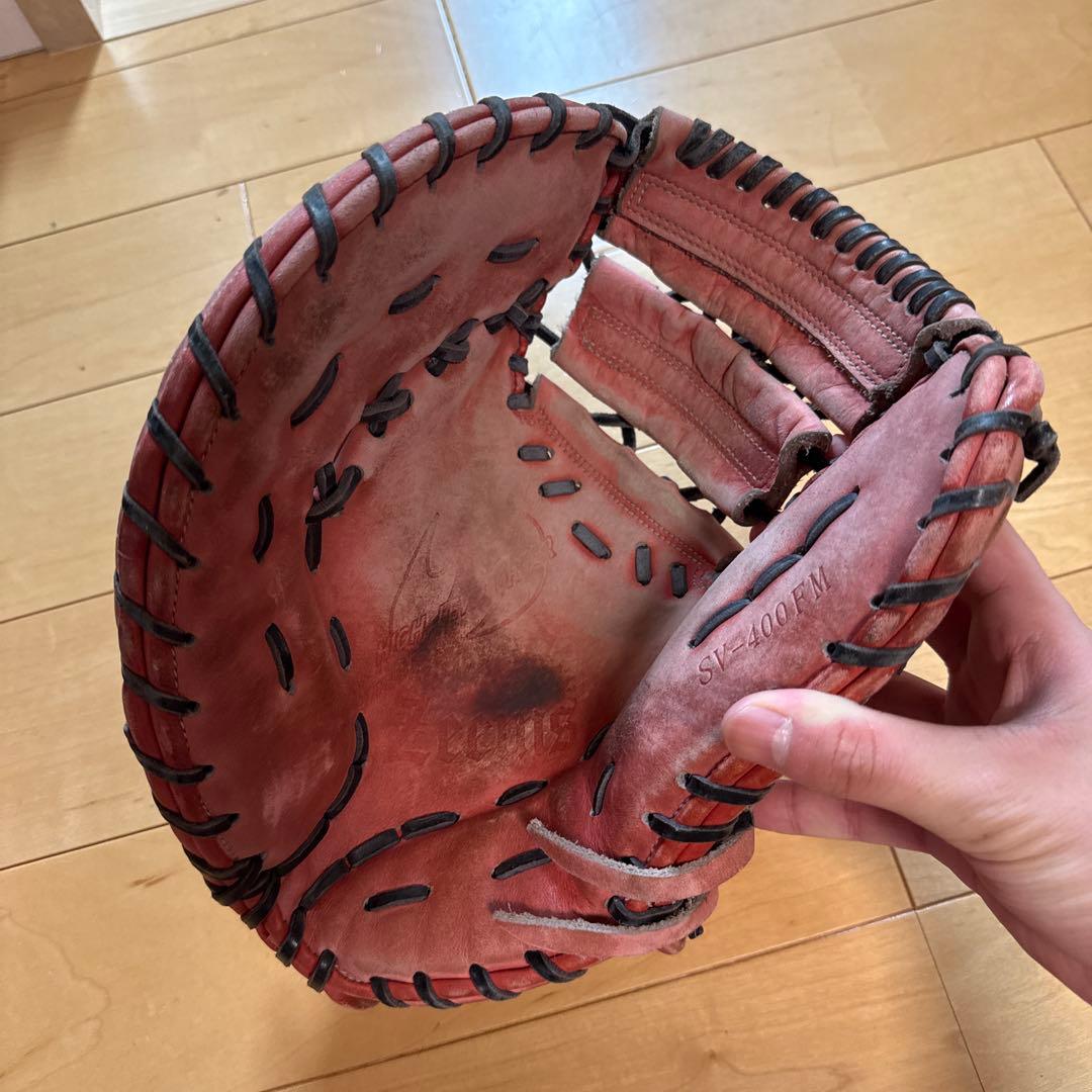 ファーストミット 硬式用 左