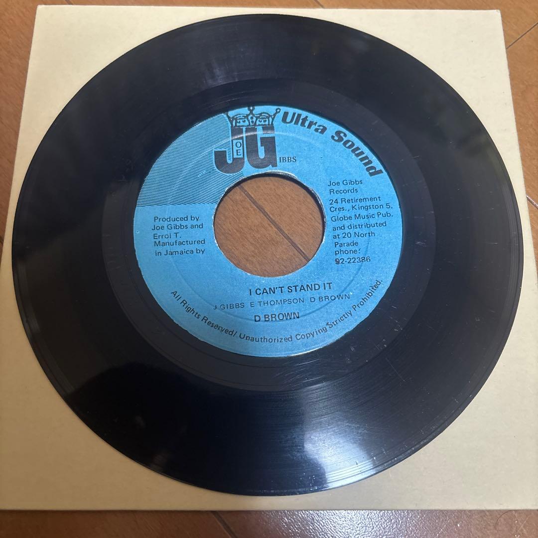 きょうじ様 リクエスト 6点 まとめ商品