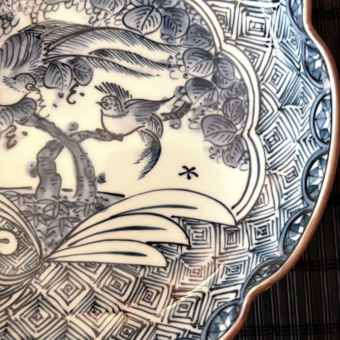 【未使用品】【三川内焼】【平戸松山窯】手描き 染付花鳥 高台鉢 高台皿 足付き皿