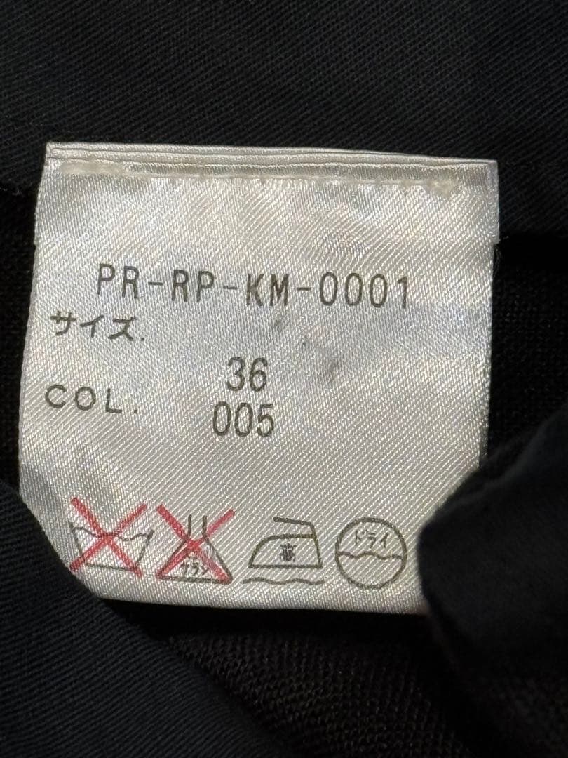 【ラルフローレン】 麻100% 紳士イタリア製スラックス　36(XL) 黒