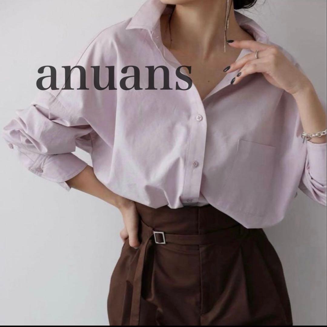 anuans⭐︎アニュアンス　スタンダードシャツ グレイッシュピンク
