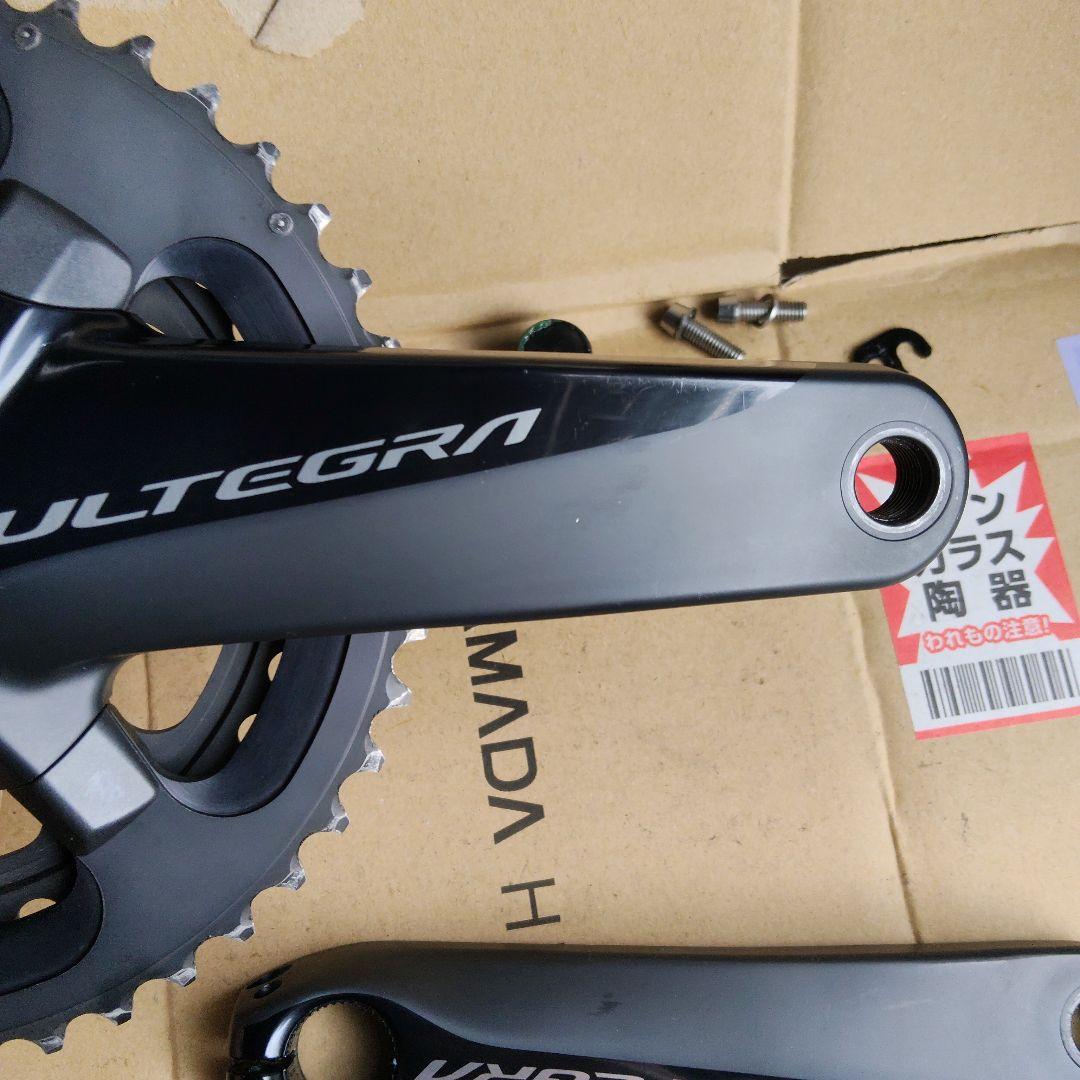 SHIMANO クランクセット