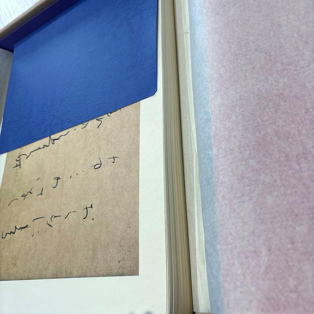 豪華額装版　 現代名筆小倉百人一首 毎日新聞社