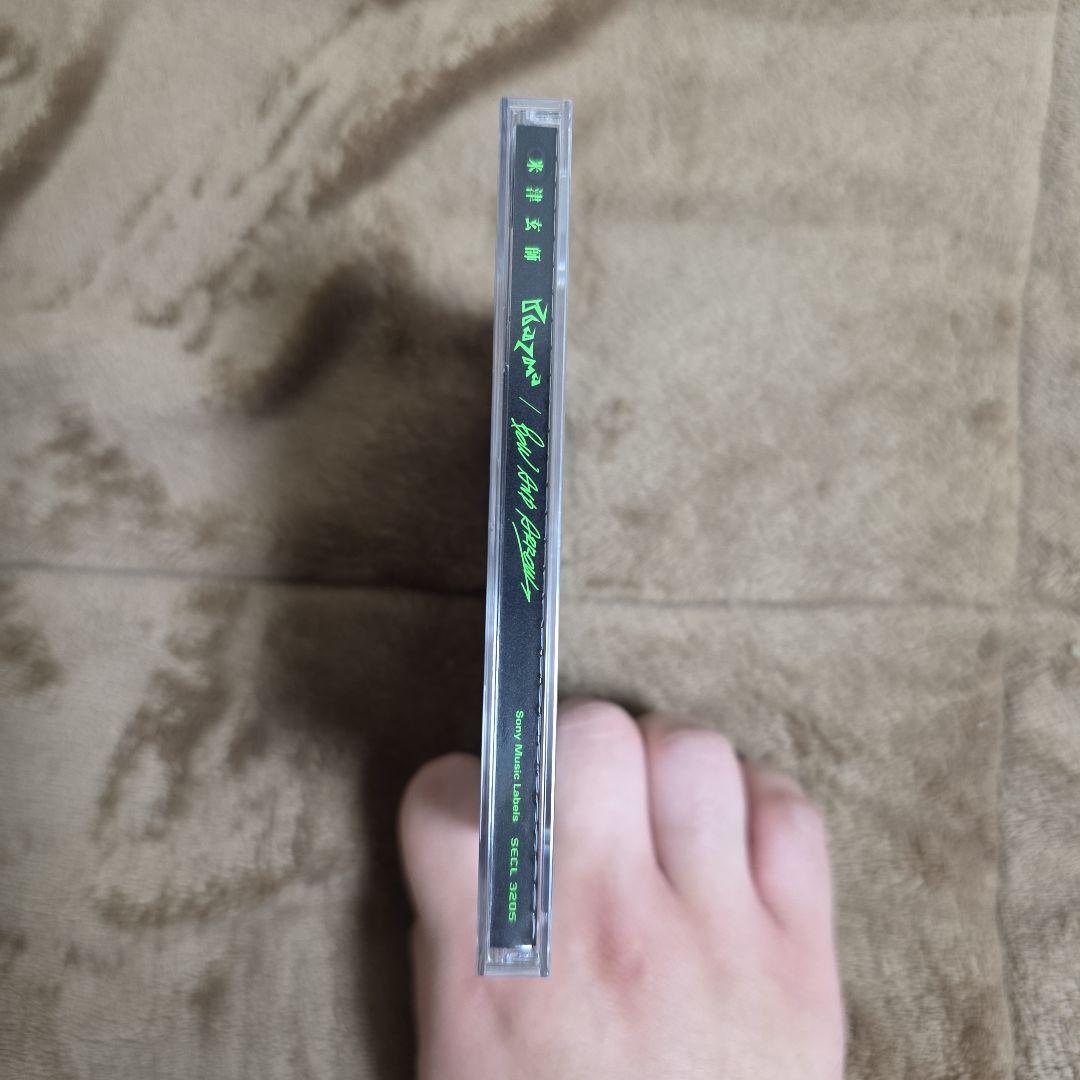 米津玄師　CD　19枚セット