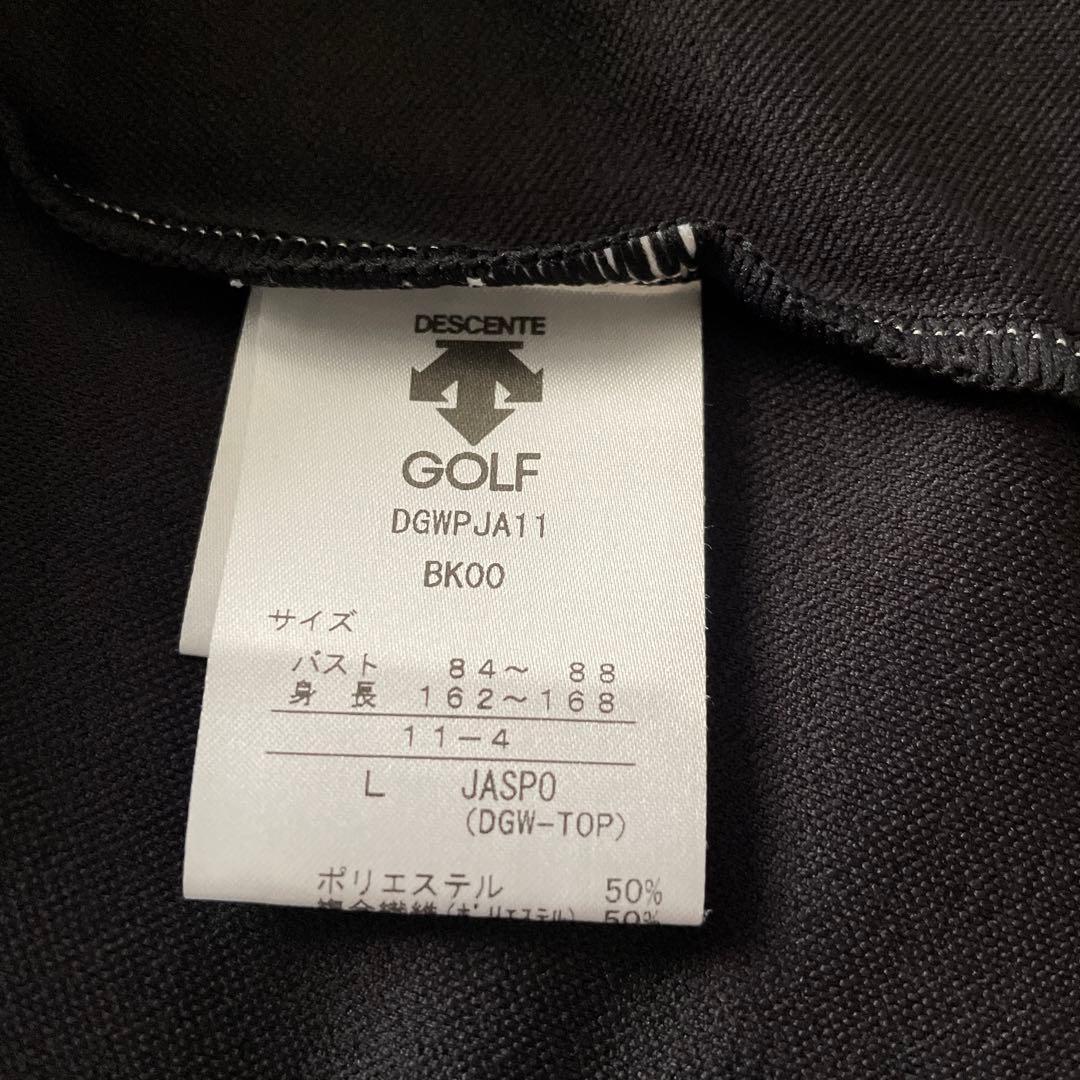 デサントゴルフ　万美コレクション ポロシャツ　キャップ　三点セット【送料込み】