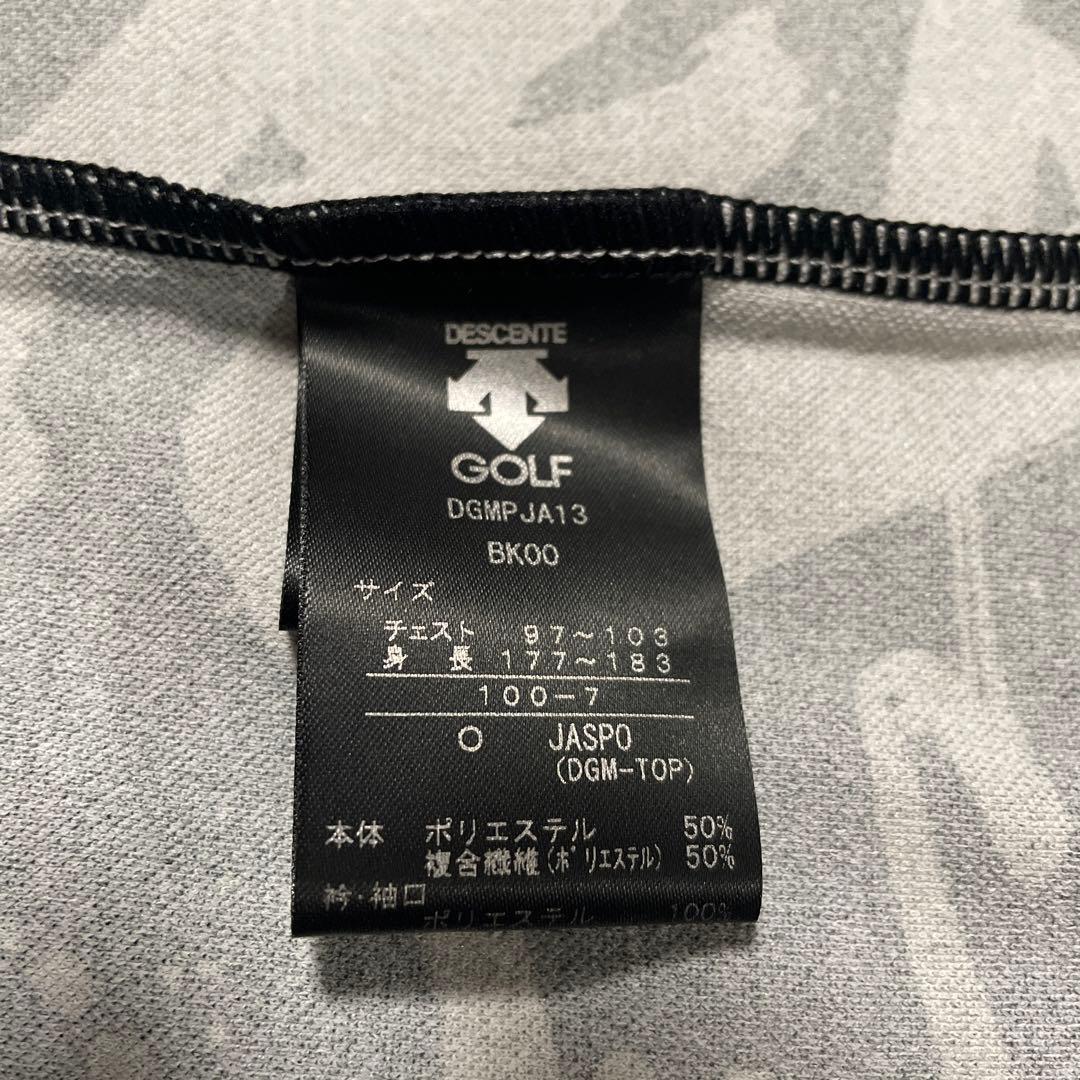 デサントゴルフ　万美コレクション ポロシャツ　キャップ　三点セット【送料込み】