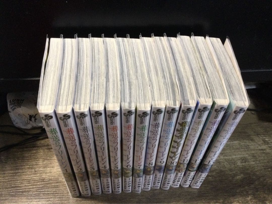 漫画 葬送のフリーレン1～13巻セット、全ブックカバー付き、おまけ特典メモ帳あり