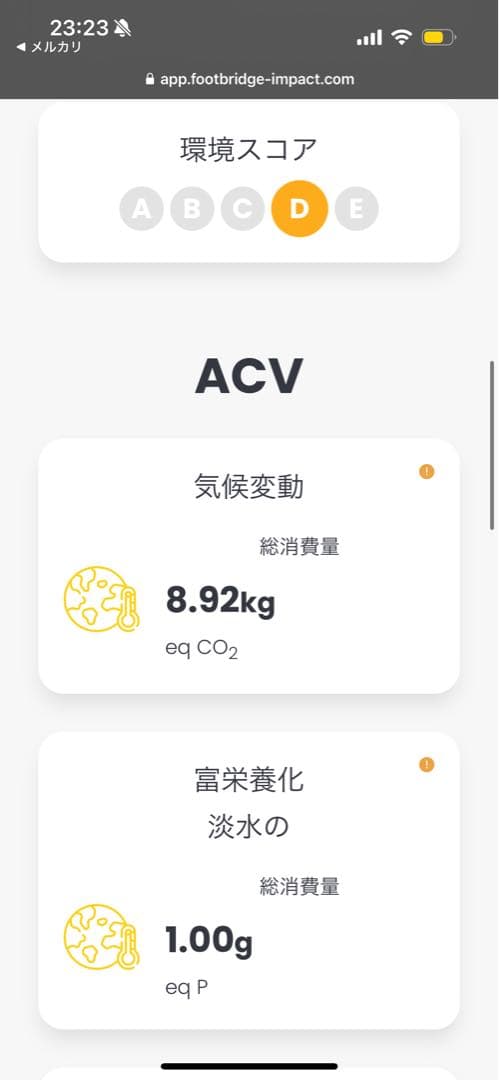 【完全新品】AMI PARIS｜ハートロゴ入り ウール ビーニー　色 : グレー