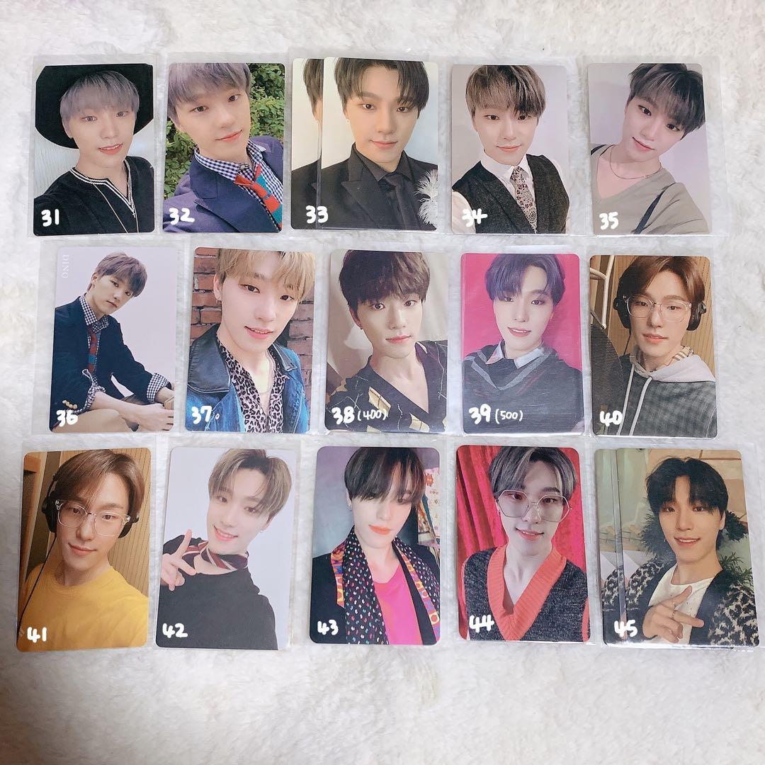 ‪♥‬ SEVENTEEN ディノ トレカ