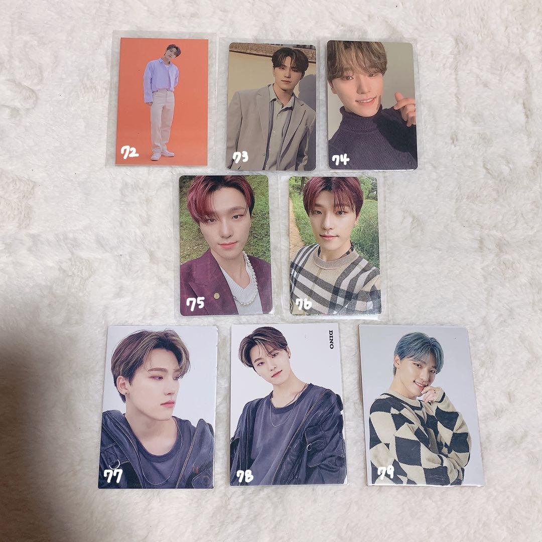 ‪♥‬ SEVENTEEN ディノ トレカ