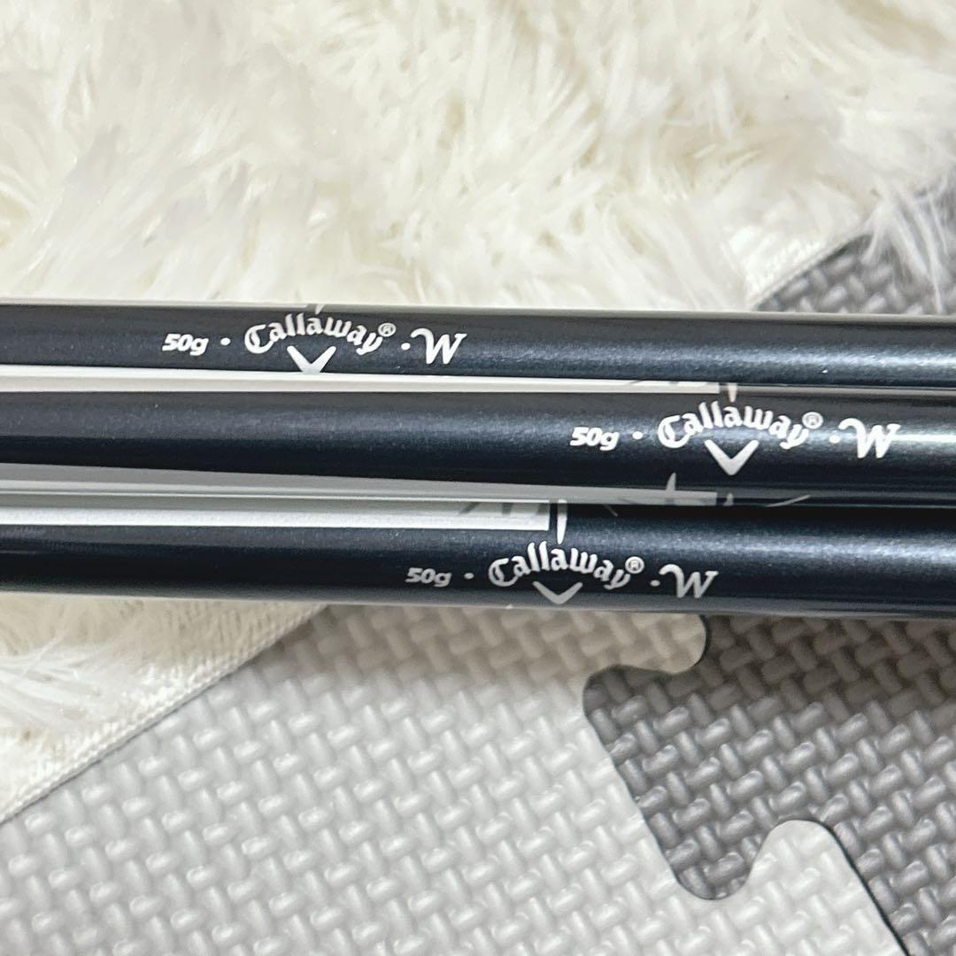 キャロウェイ ソレイル レディース ゴルフセット 8本 右