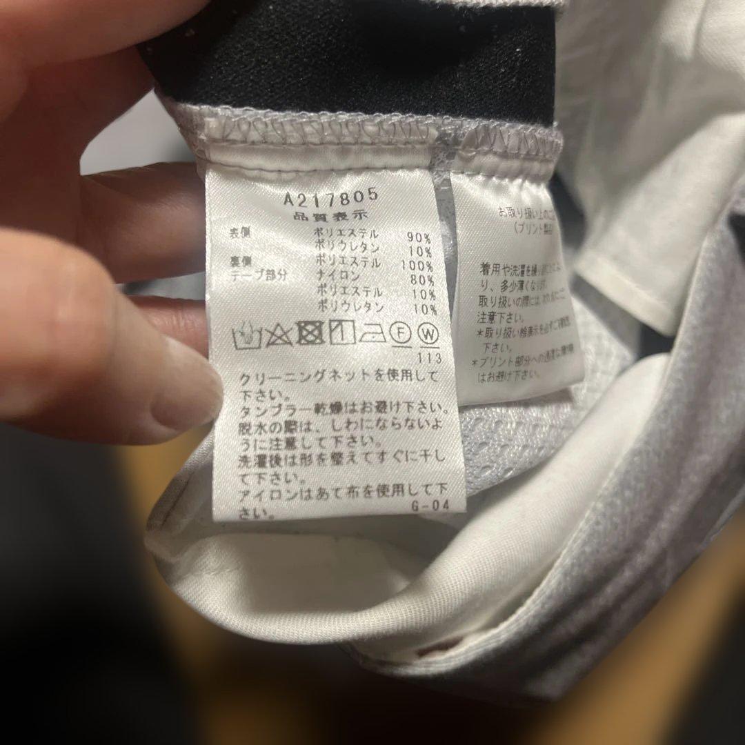 アルチビオレディースロングパンツ　サイズ40