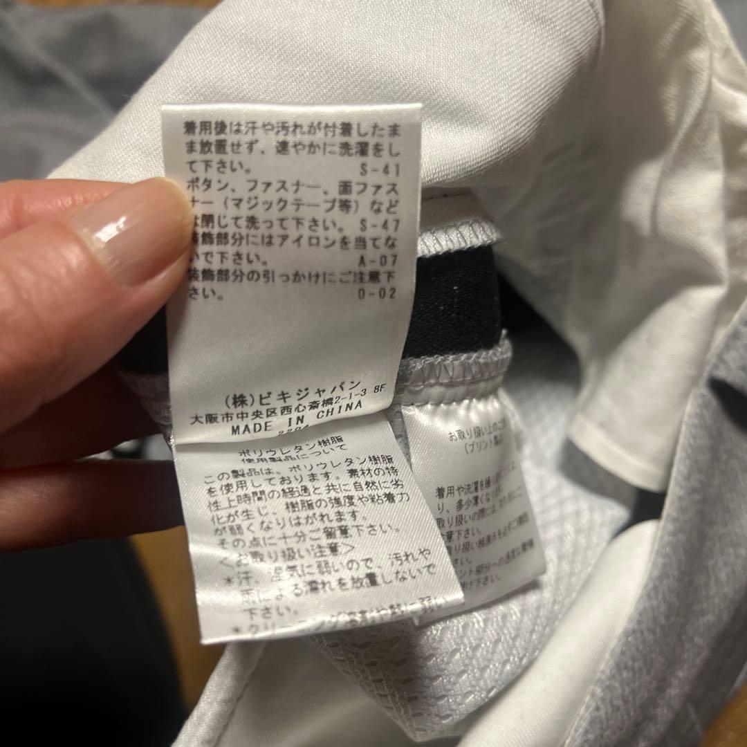 アルチビオレディースロングパンツ　サイズ40