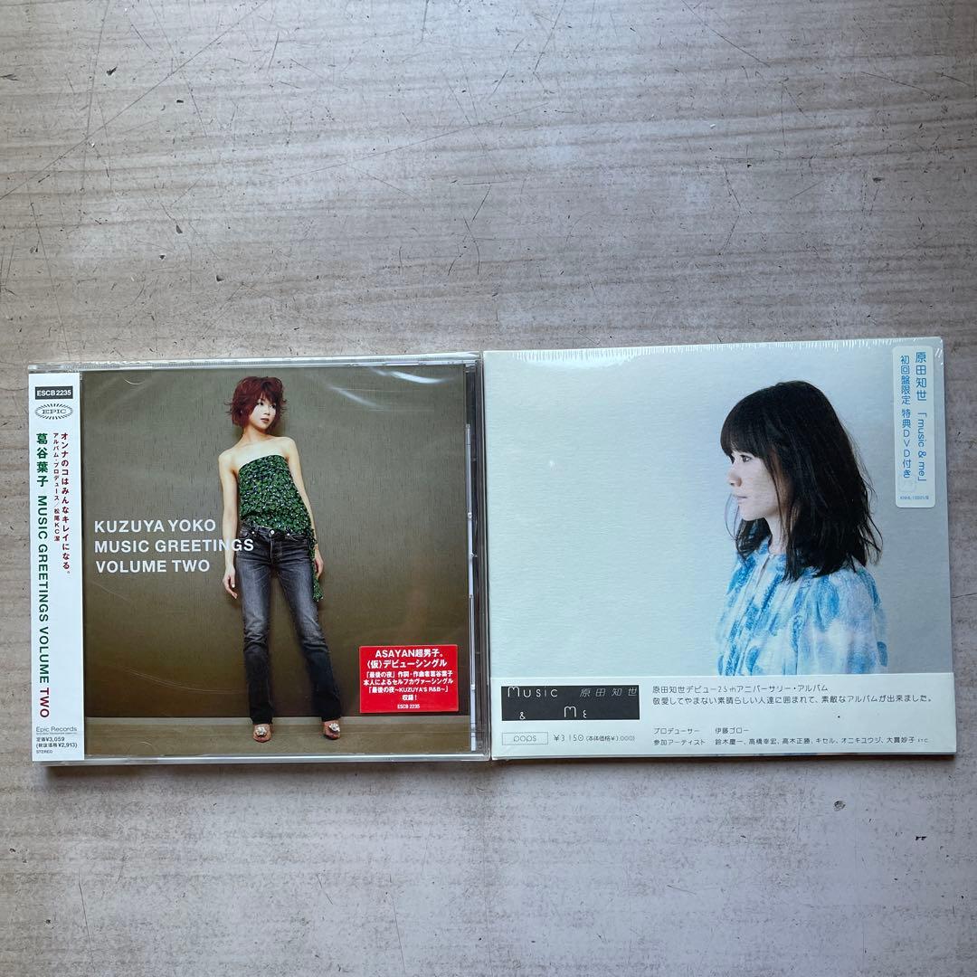 邦楽女性ヴォーカルCDアルバム未開封品18枚セット②