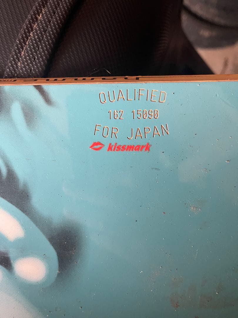 年代物　HAMMER ハンマー　スノボ　162