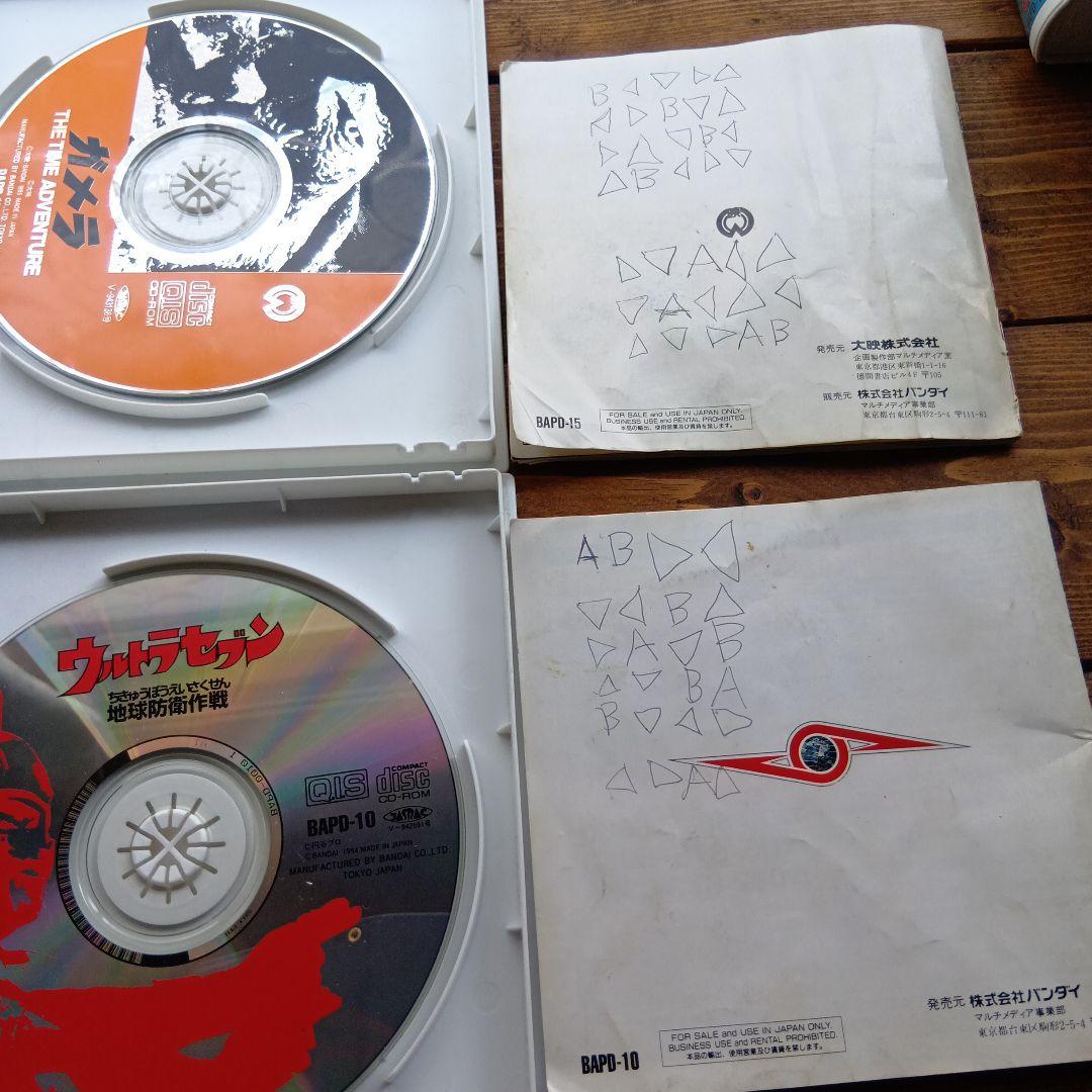 バンダイ プレイディア 本体　ソフト６本付き　本体箱無し。