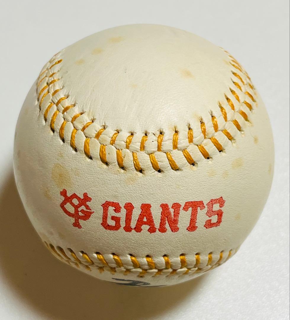 読売ジャイアンツ サイン入りボール 3個セット　長嶋茂雄、王貞治、柴田勲