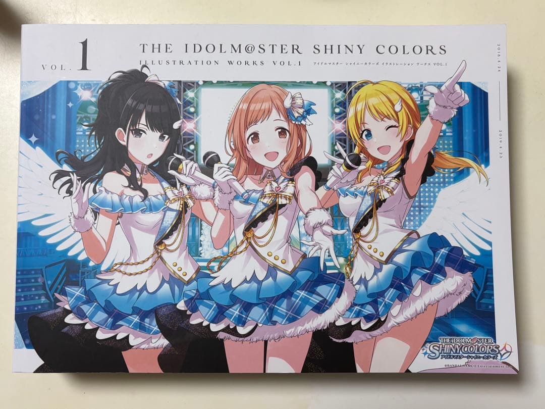 シャニマス　シャニソン　画集　イラストレーション アートワークス 1 2 3