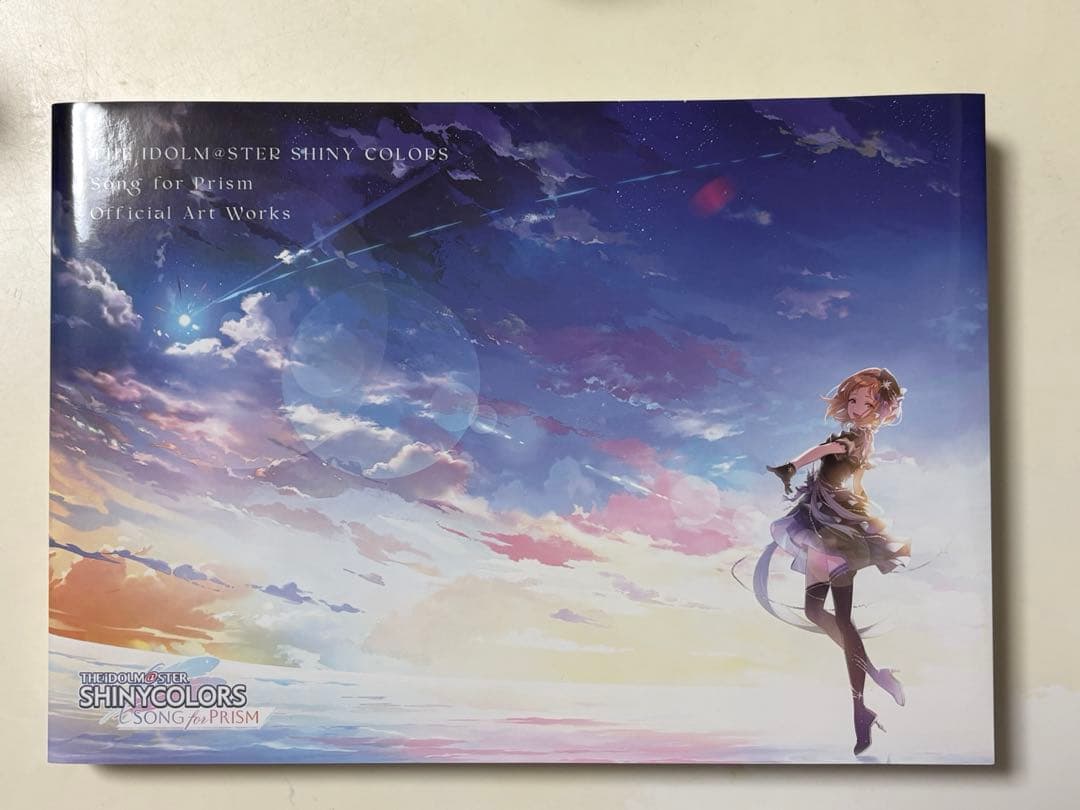 シャニマス　シャニソン　画集　イラストレーション アートワークス 1 2 3