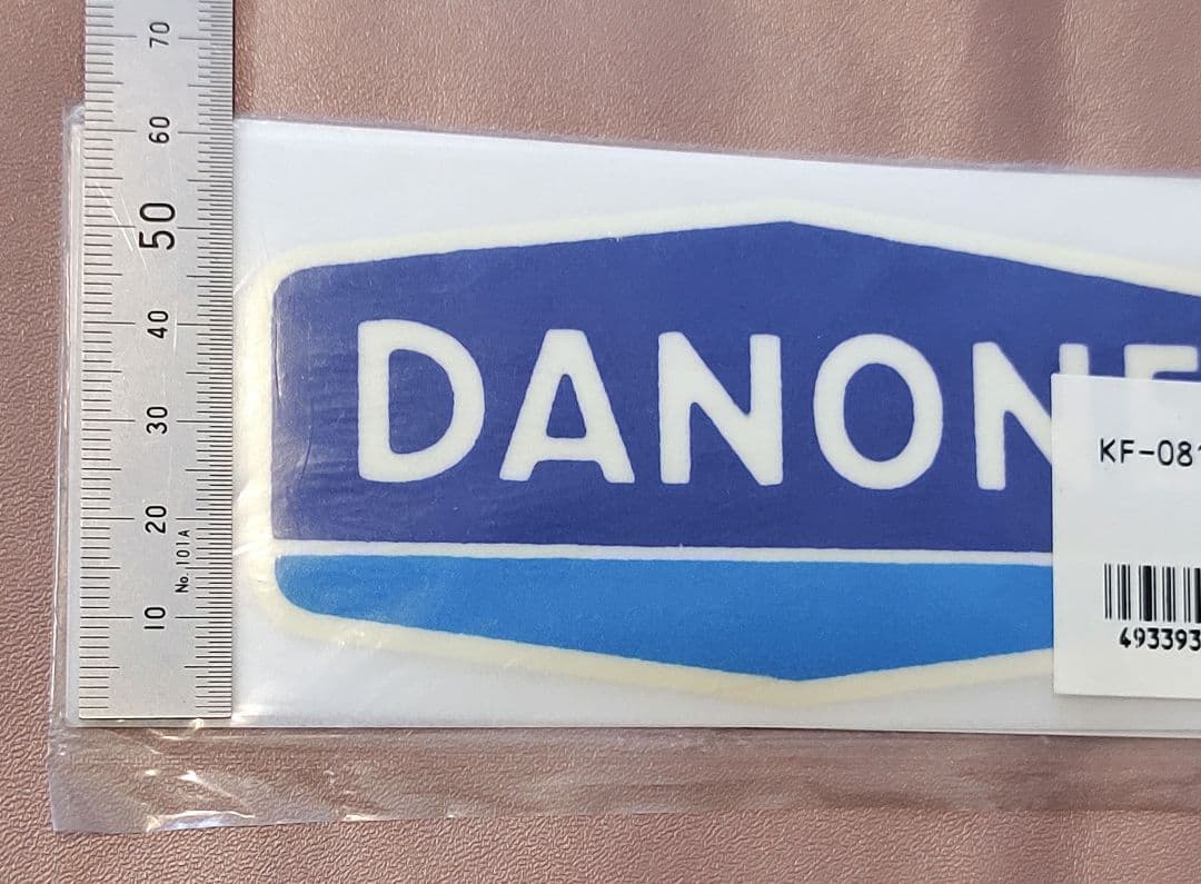 セリエA DANONE ダノンパッチ ユベントス｜ユニフォーム パッチ ワッペン
