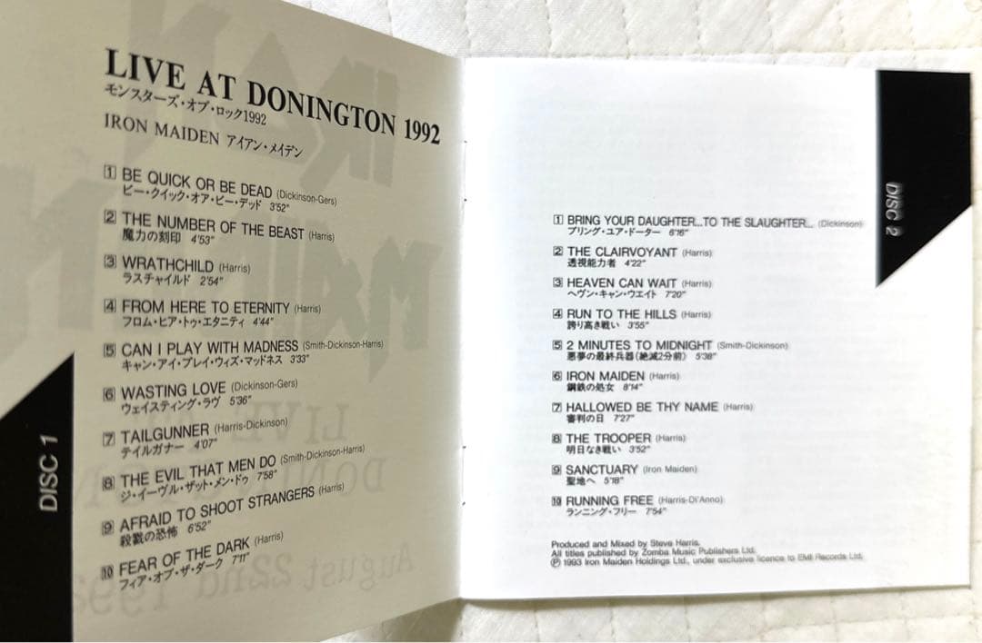 帯付き！国内盤2CD！アイアン・メイデン / モンスターズ・オブ・ロック1992