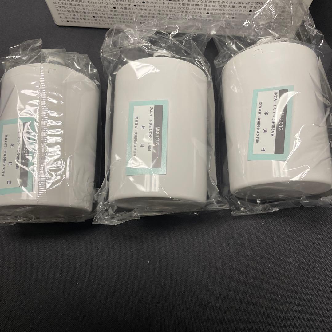 Cleansui MDC01SZ-AZ 浄水器カートリッジ 3個入　純正品