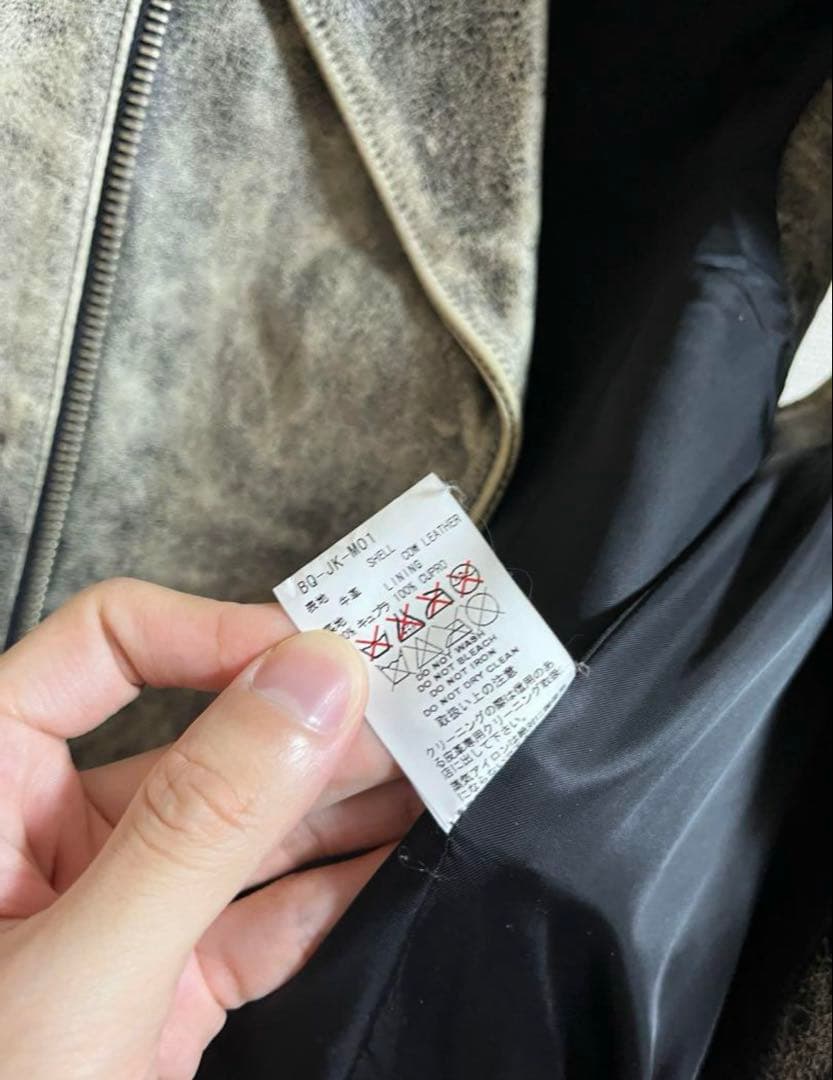 facetasm 16ss クラック加工　ライダースベスト　牛革