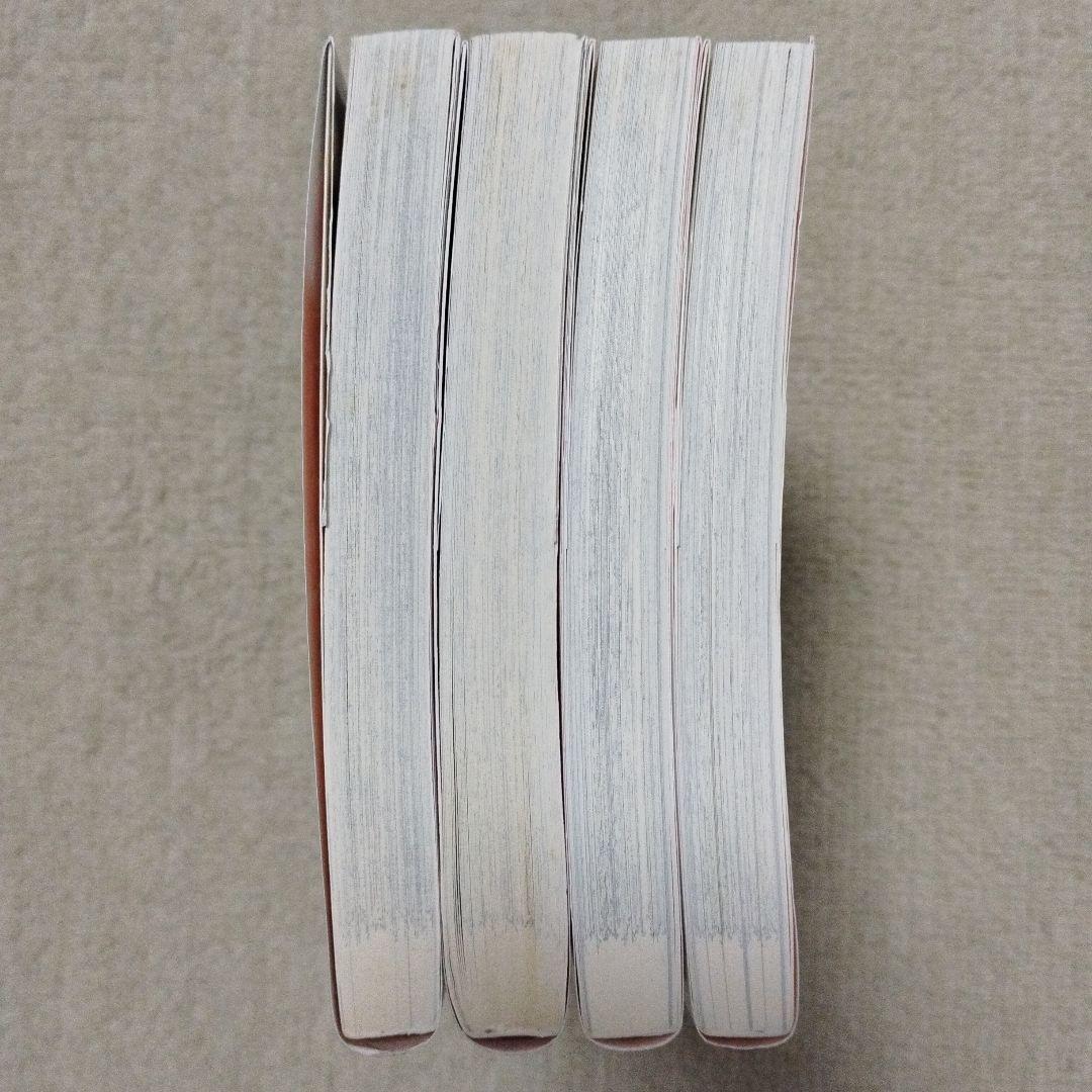 キン肉マンⅡ世 (初版) 全巻セット