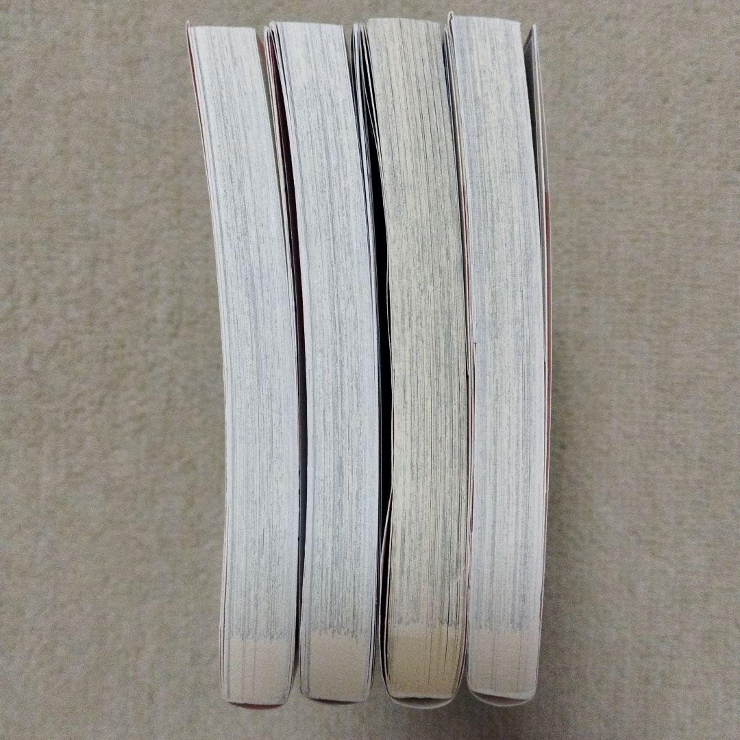 キン肉マンⅡ世 (初版) 全巻セット