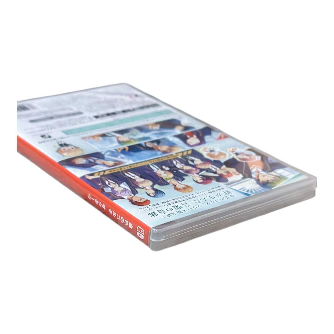 金色のコルダ オクターヴ 通常版