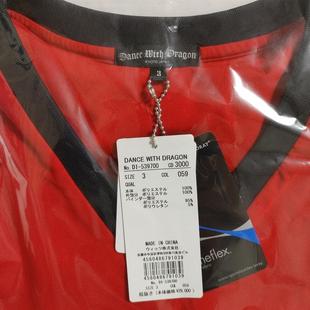 新品★ダンスウィズドラゴン★L 赤 黒 ベスト バックロゴ ゴルフウェア メンズ