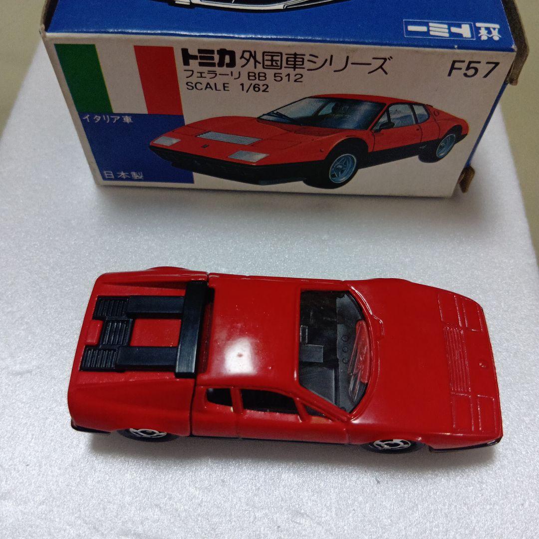 トミカ青箱　フェラーリ BB 512 赤 1/62　日本製　状態良好です。