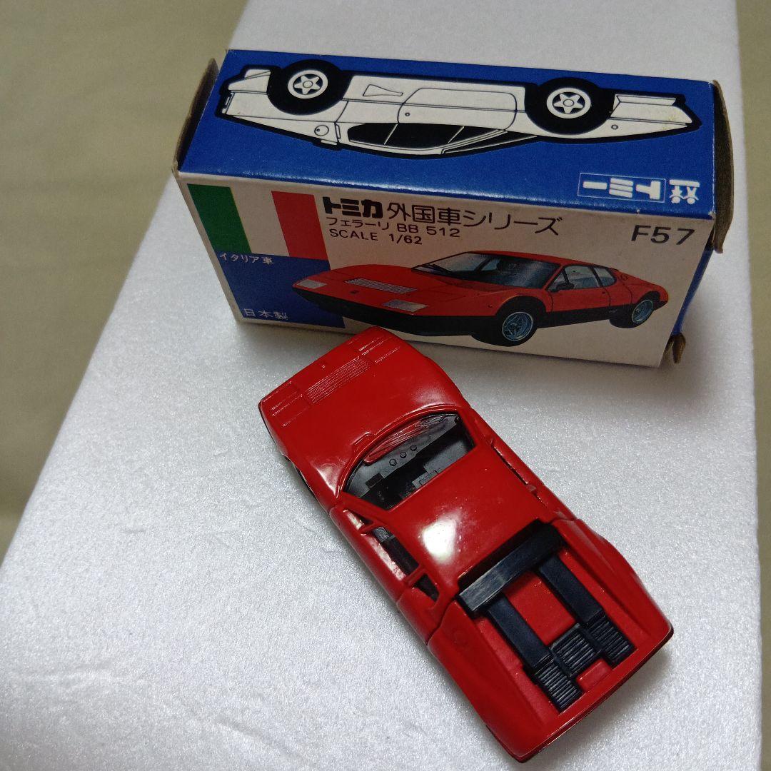 トミカ青箱　フェラーリ BB 512 赤 1/62　日本製　状態良好です。